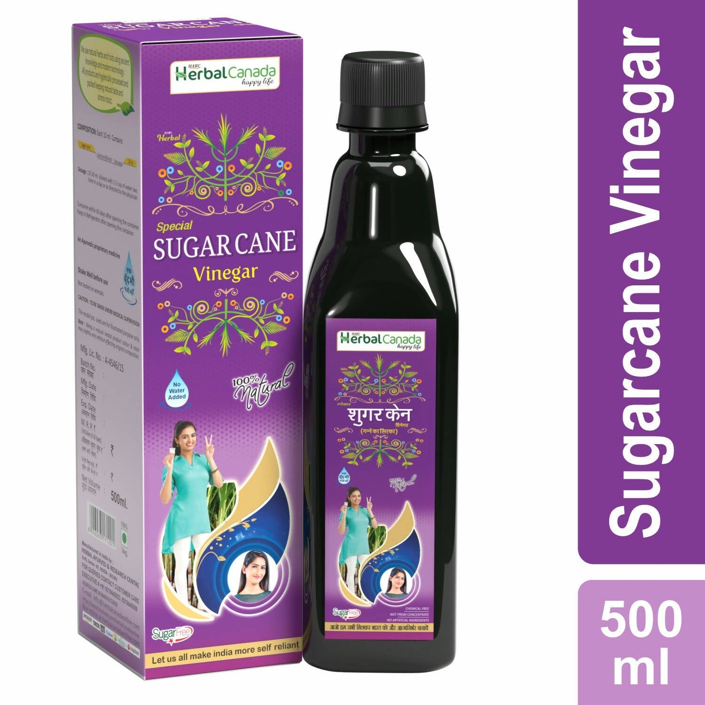 Herbal Canada Sugar Cane Vinegar