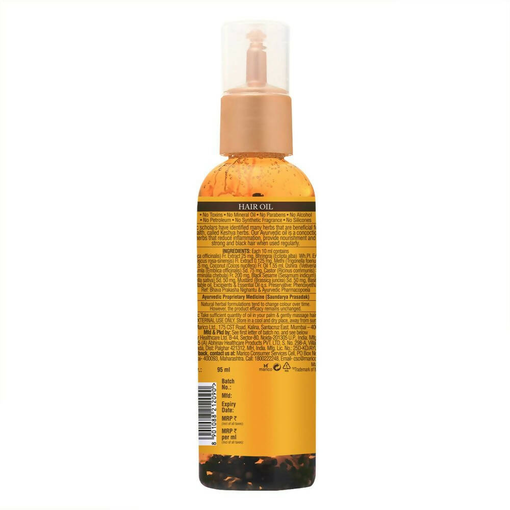 Coco Soul Hair Oil ???? Long Strong & Black