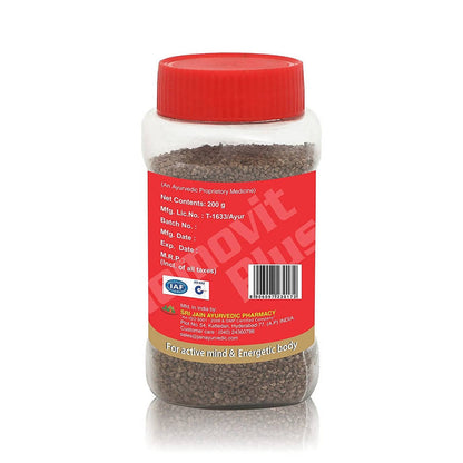 Jain Memovit Plus (Brahmi) Granules