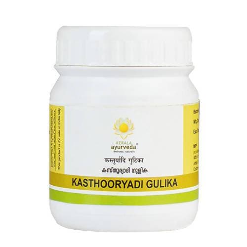 Kerala Ayurveda Kasthooryadi Gulika