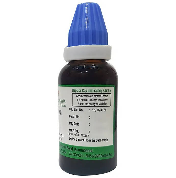 Hering Pharma Belladonna Mother Tincture Q