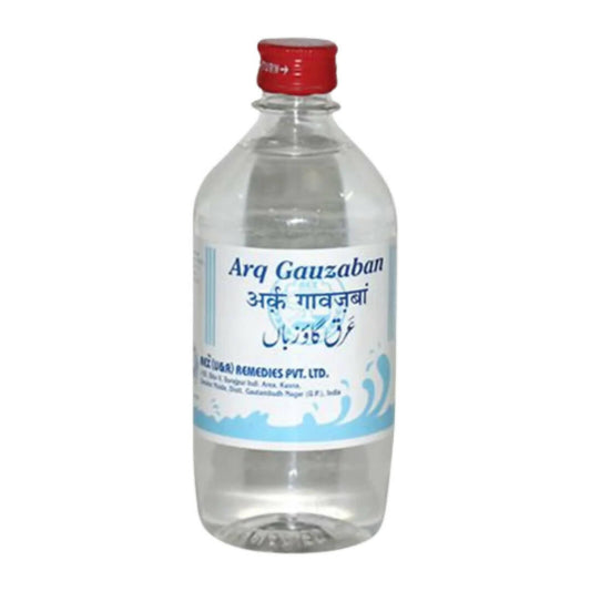 Rex Remedies Arq Gauzaban Syrup - BUDEN