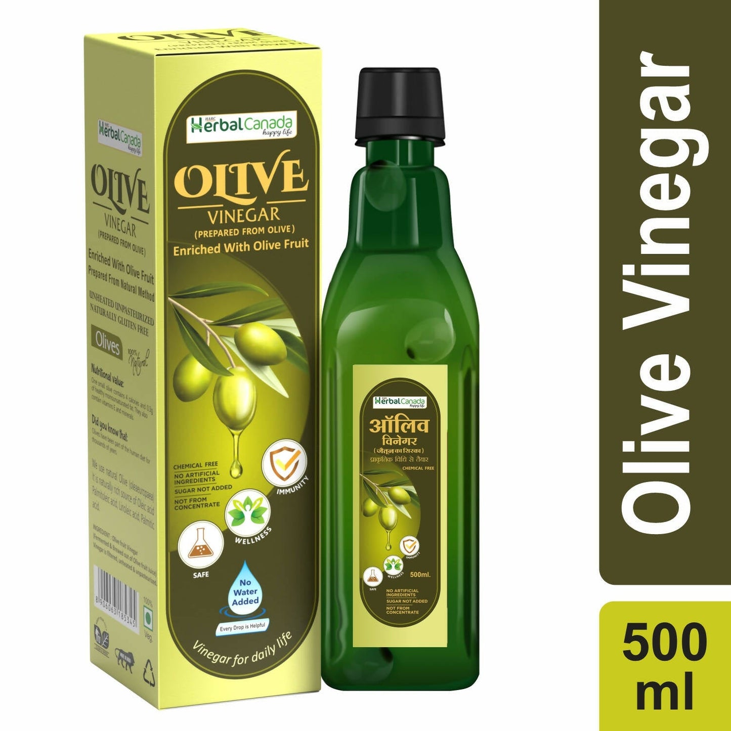 Herbal Canada Olive Vinegar