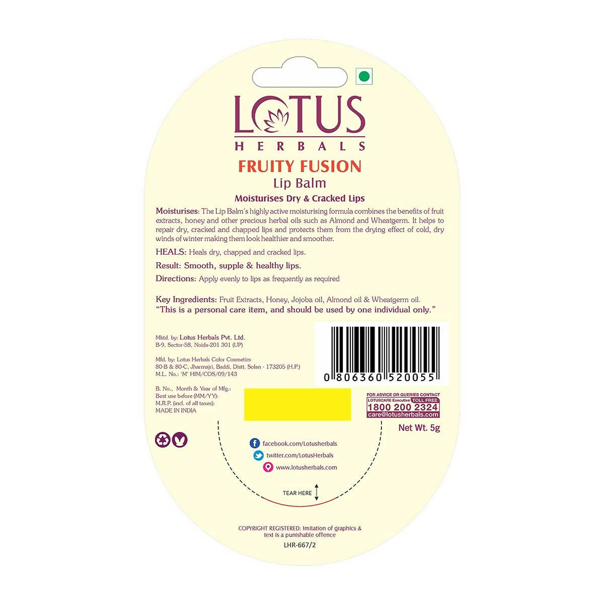 Lotus Herbals Fruity Fusion Lip Balm