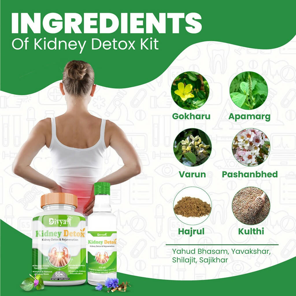 Divya Shree Kidney Detox Capsule & Syrup Combo