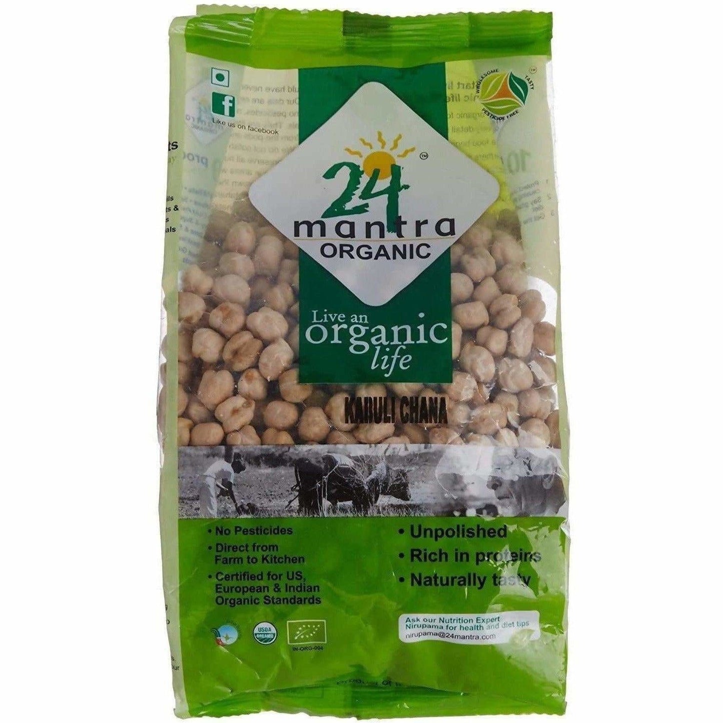 24 Mantra Organic Kabuli Chana