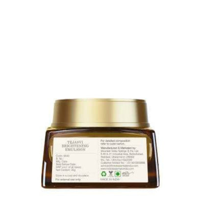 Forest Essentials Tejasvi Brightening Emulsion