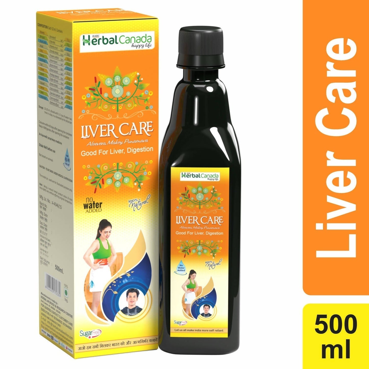 Herbal Canada Liver Care