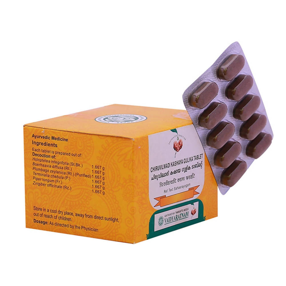 Vaidyaratnam Chiruvilwadi Kashaya Gulika Tablets