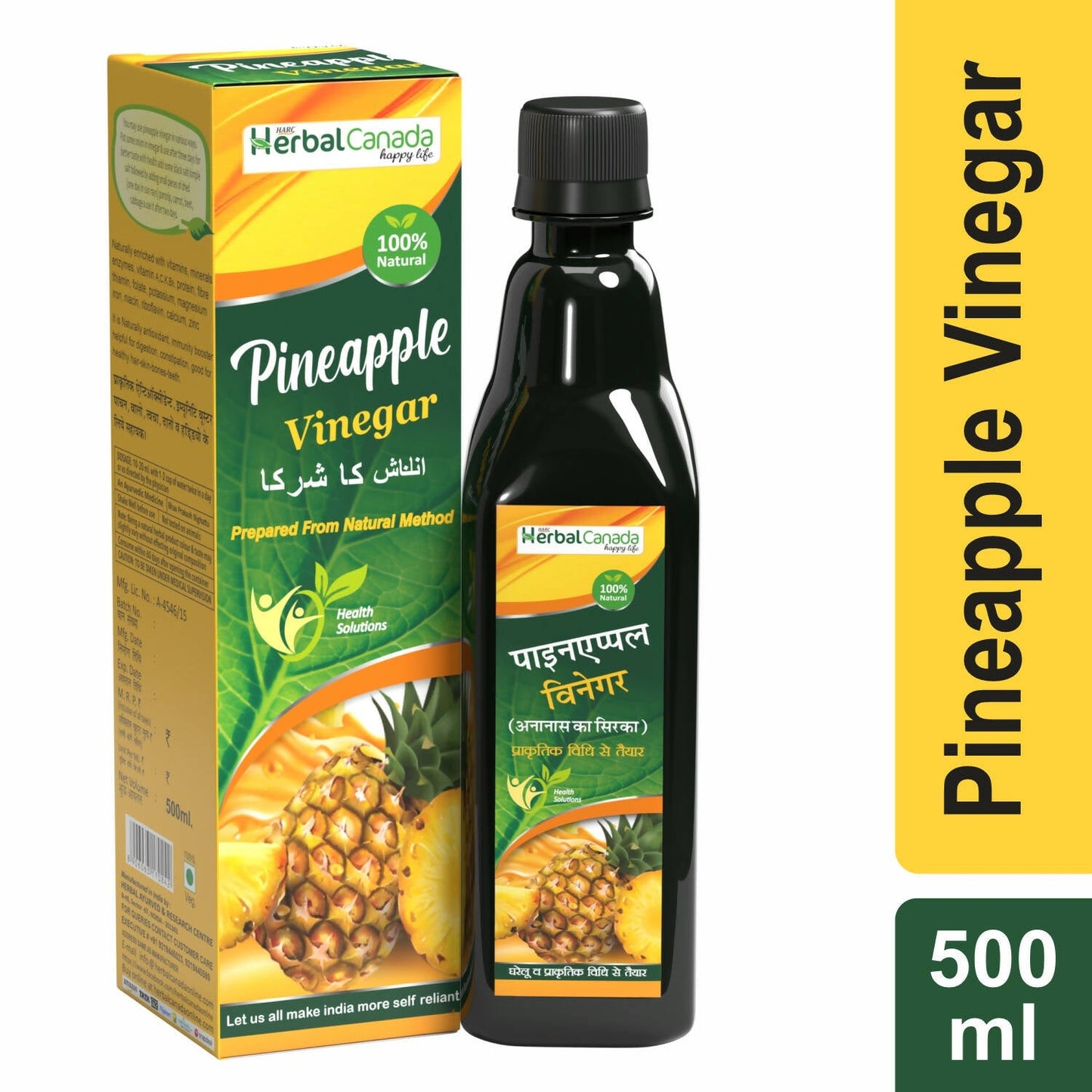 Herbal Canada Pipeapple Vinegar