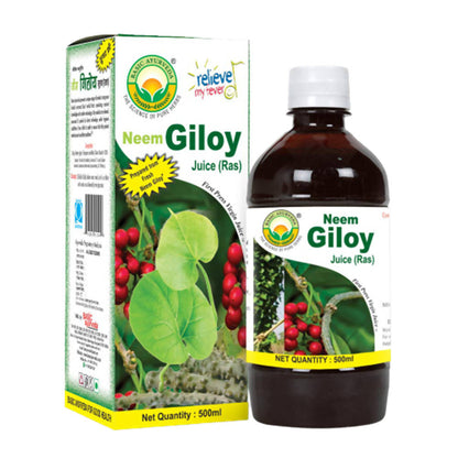 Basic Ayurveda Neem Giloy Juice (Ras)