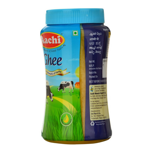 Aachi Ghee Jar - buy in USA, Australia, Canada