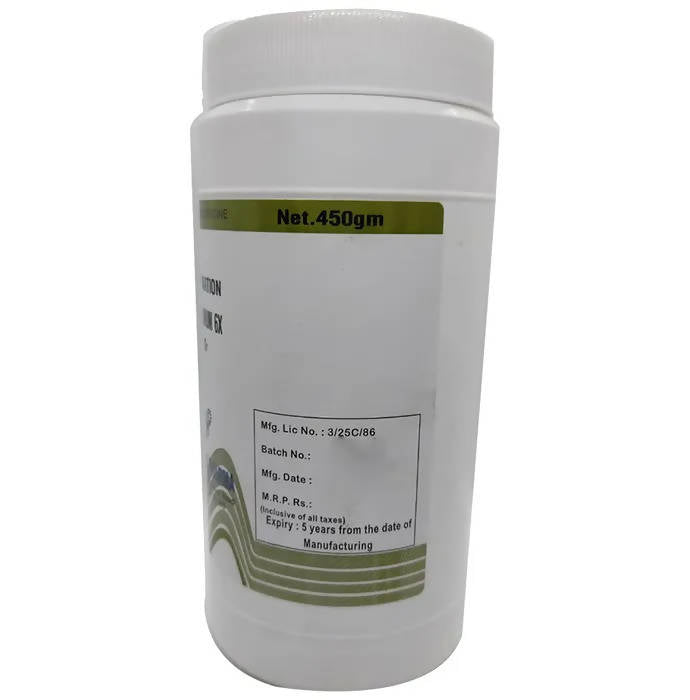 Hering Pharma Insulinum Trituration Tablets