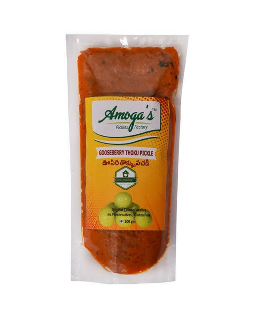 Amoga's Pickles Factory Gooseberry Thokku Pickle Andhra Style - BUDNE