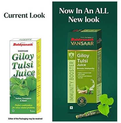 Vansaar Giloy Tulsi Juice Boosts Immunity