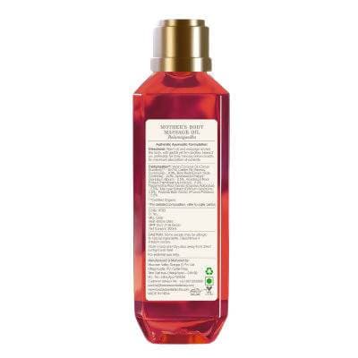 Forest Essentials Mother's Body Massage Oil Balaswagandha