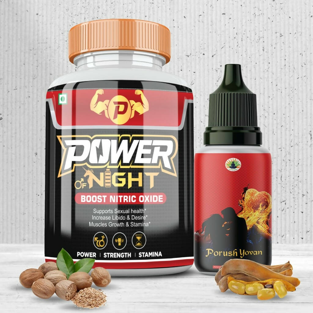 Divya Shree Power Of Night Capsule & Porush Yovan Oil Combo