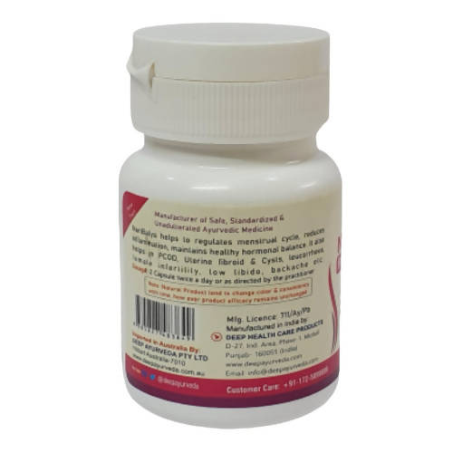 Deep Ayurveda Naribalya 500mg Veg Capsules