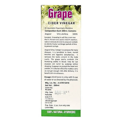 Sansu Grape Vinegar