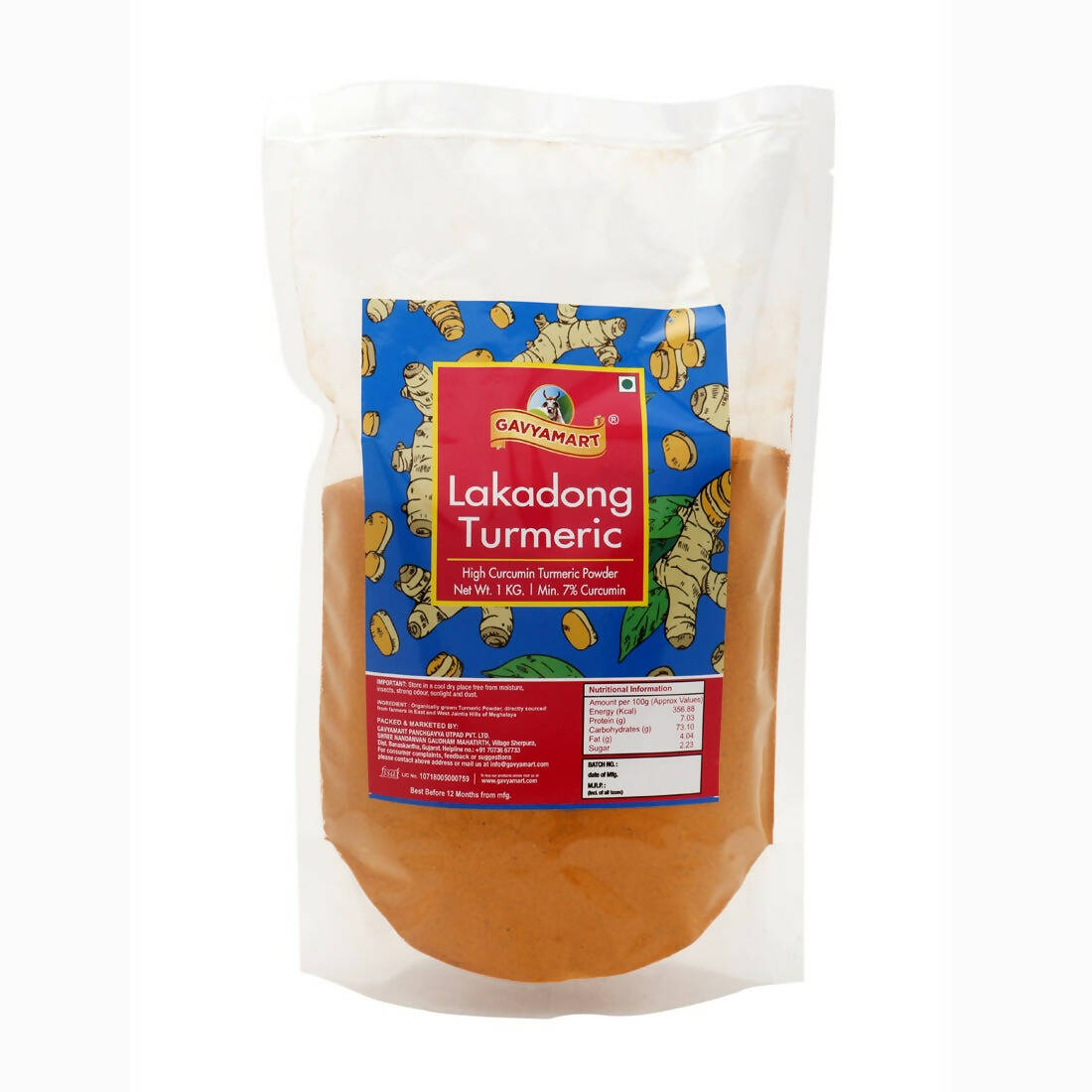 Gavyamart Lakadong Turmeric Powder -  USA, Australia, Canada 