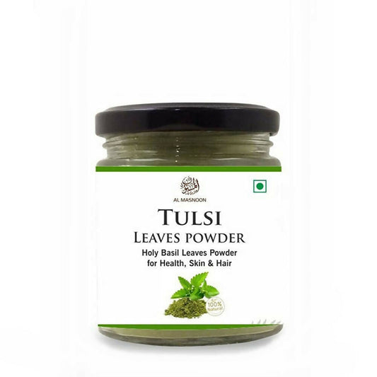 Al Masnoon Tulsi Powder - buy in USA, Australia, Canada