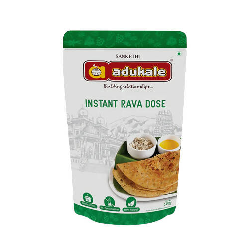 Adukale Instant Rava Dosa -  buy in usa 