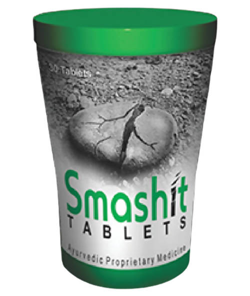 Gufic Ayurveda Smashit Tablets