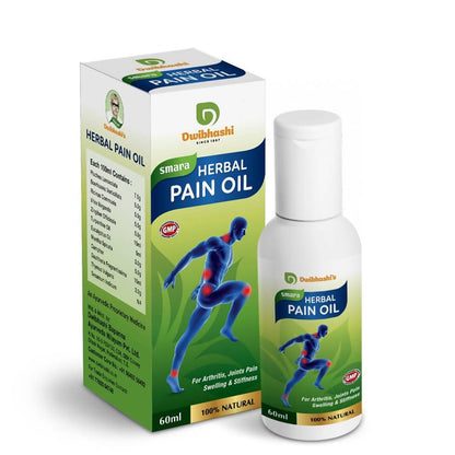 Dwibhashi Smara Herbal Pain Oil