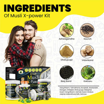 Divya Shree Musli X-Powder Kit