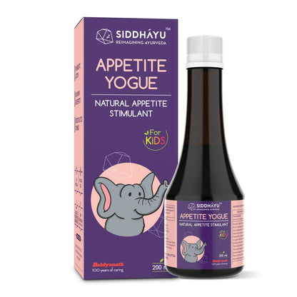 Siddhayu Ayurveda Appetite Yogue For Kids -  USA 