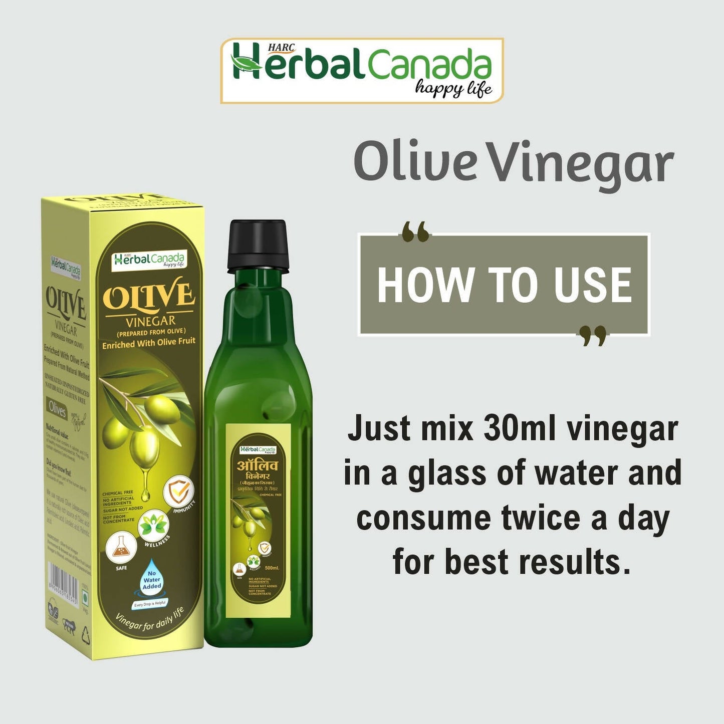 Herbal Canada Olive Vinegar