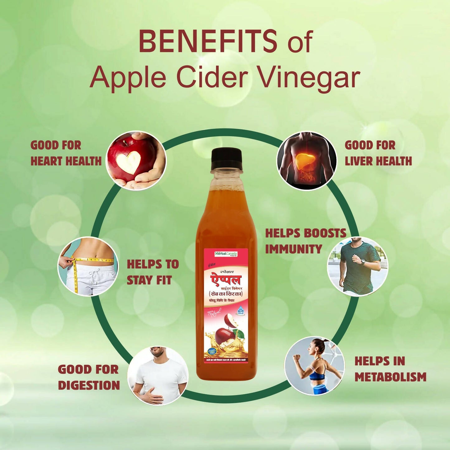 Herbal Canada Apple Cider Vinegar