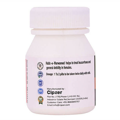 Cipzer Habb-e-Marwareed Pills