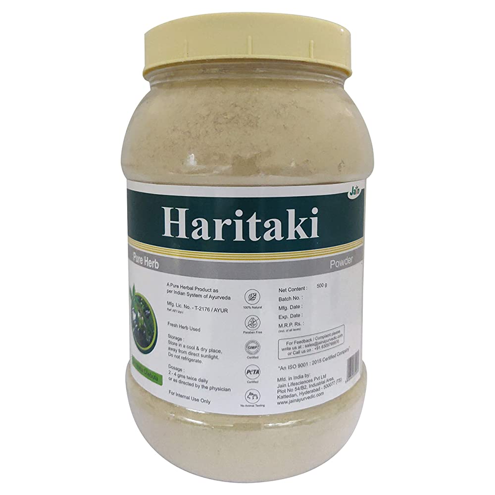 Jain Haritaki Powder