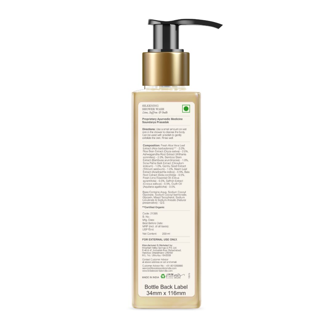 Forest Essentials Silkening Shower Wash Lime Saffron & Oudh