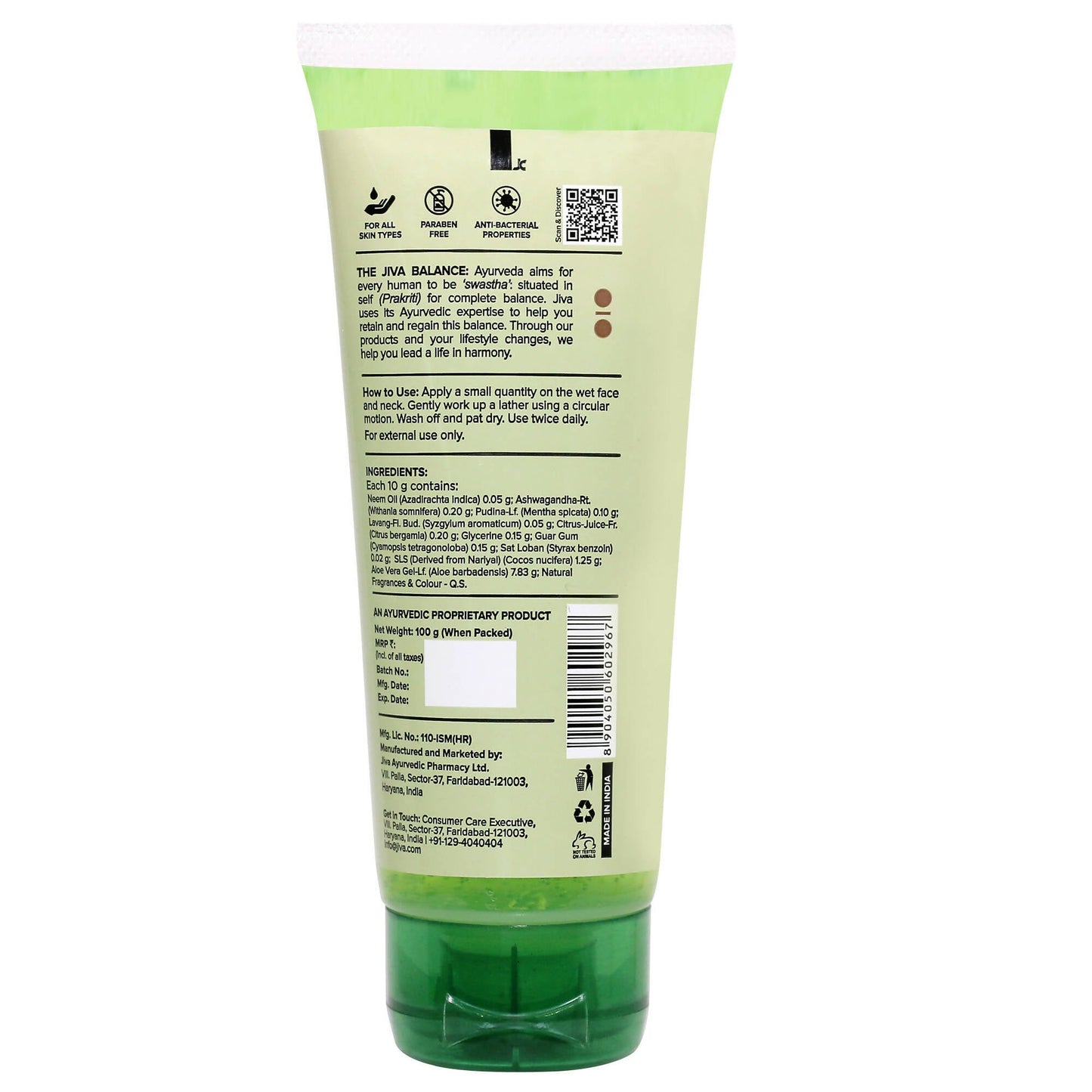 Jiva Ayurveda Neem Face wash