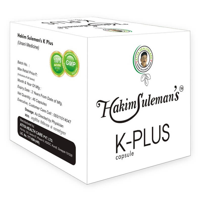 Hakim Suleman's K-Plus Capsules