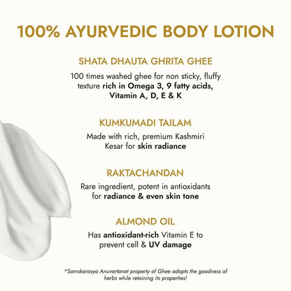 Kapiva Ayurveda Ghee Kumkumadi Body Lotion