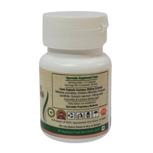 Deep Ayurveda Immuno Plus 500mg Veg Capsules