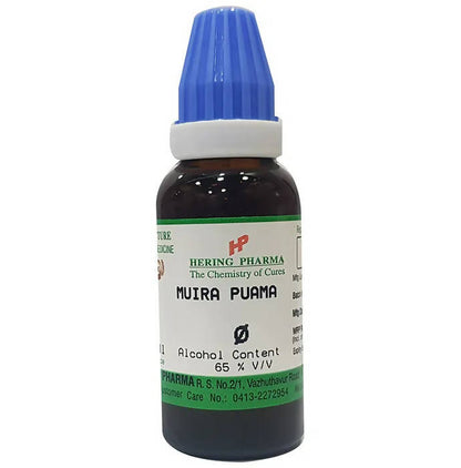 Hering Pharma Muira Puama Mother Tincture Q - usa canada australia