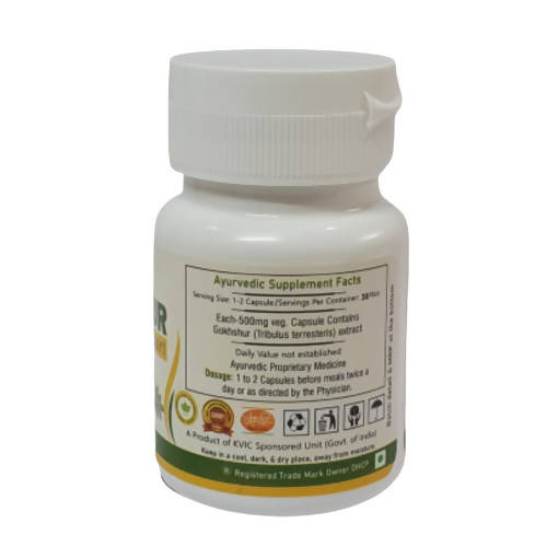 Deep Ayurveda Gokshur 500mg Veg Capsules