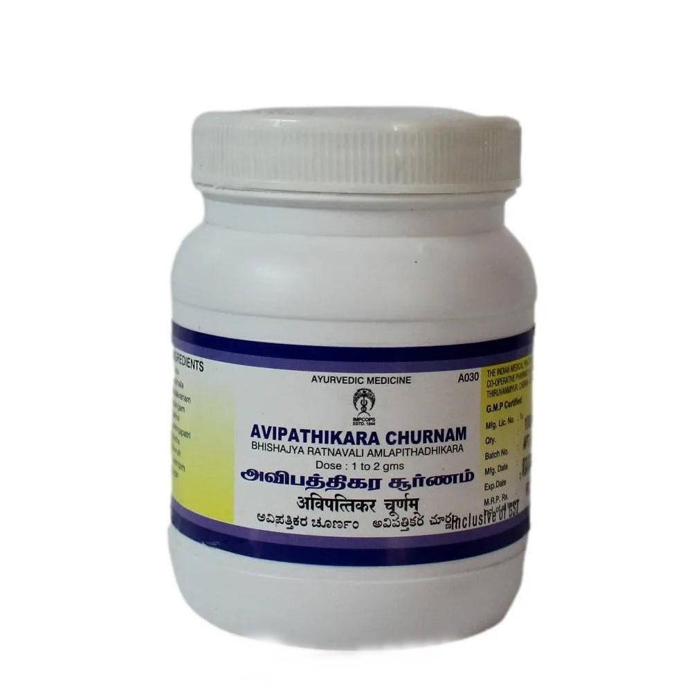 Impcops Ayurveda Avipathikara Churnam -  USA 