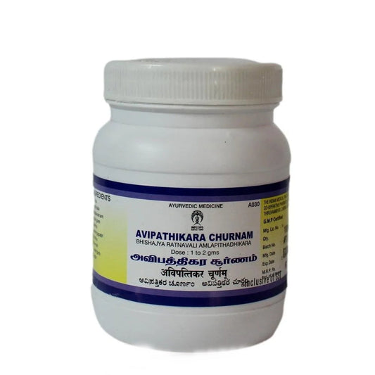 Impcops Ayurveda Avipathikara Churnam -  USA 