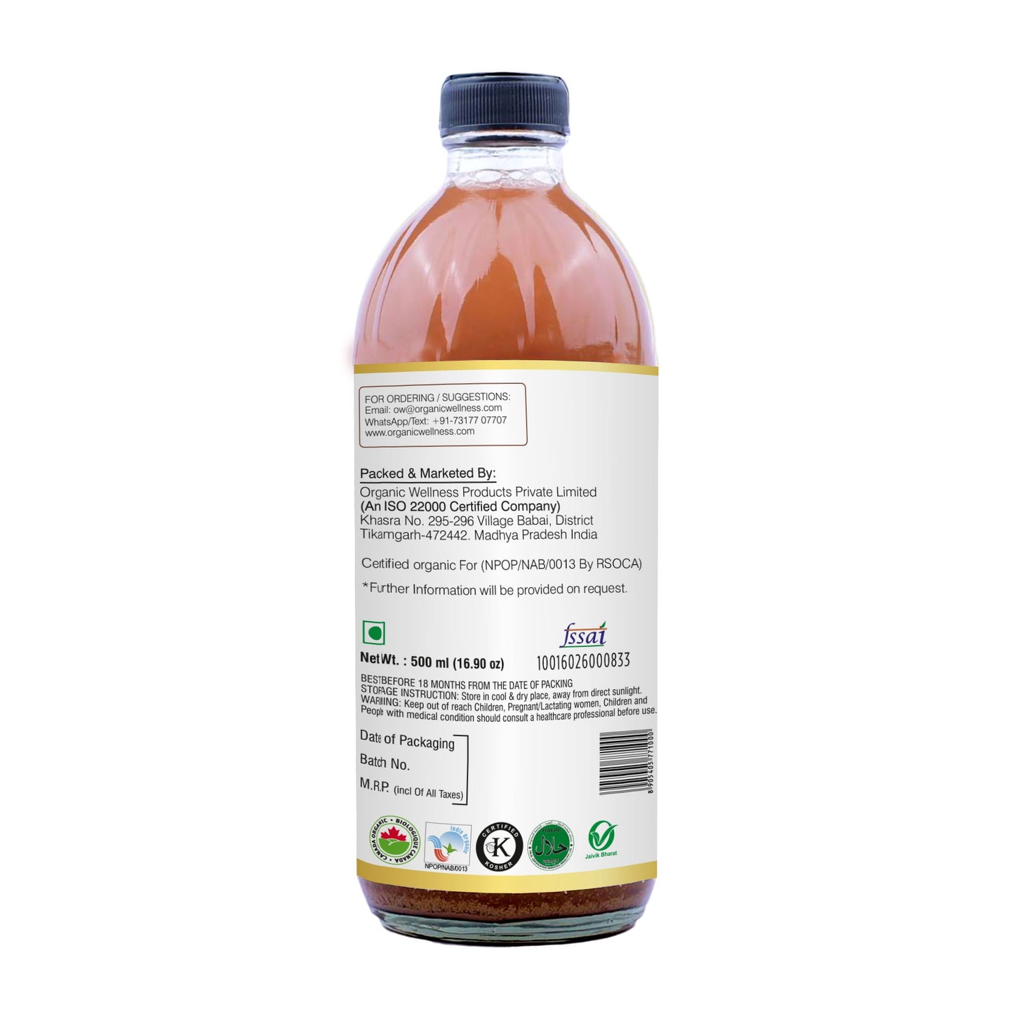 Organic Wellness Apple Cider Vinegar with Mother, Cinnamon & Fenugreek