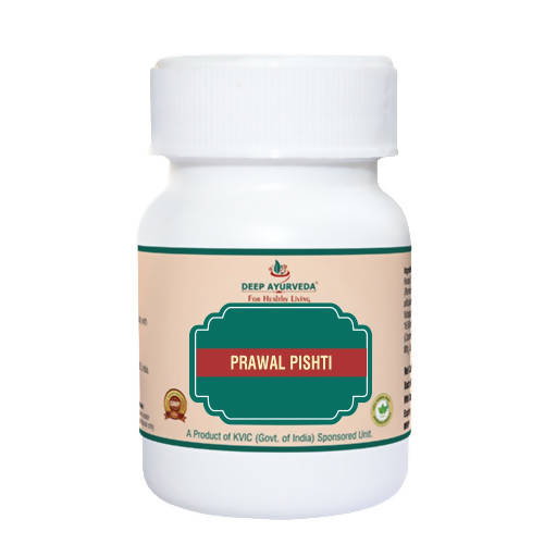 Deep Ayurveda Prawal Pishti - usa canada australia