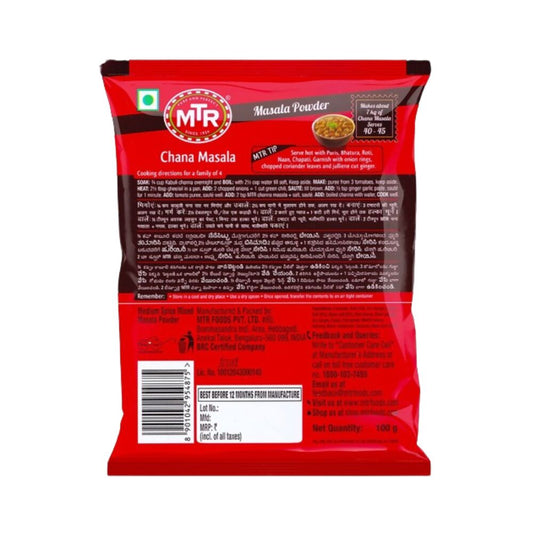 MTR Chana Masala Powder