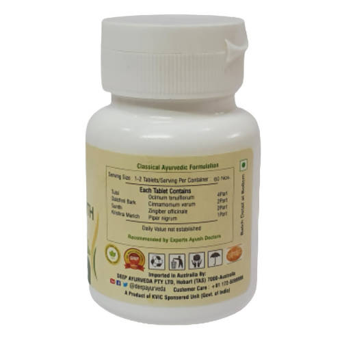 Deep Ayurveda Ayush Kwath 500mg Tablets