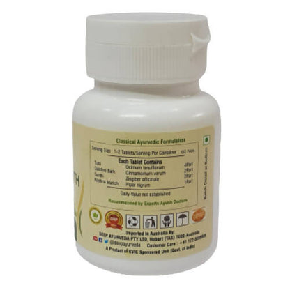 Deep Ayurveda Ayush Kwath 500mg Tablets