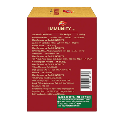 Dabur Immunity Kit