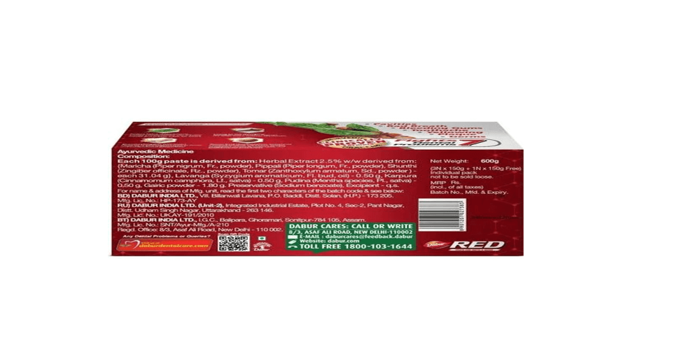 Dabur Red Paste, (Buy 3 Get 1 Free)